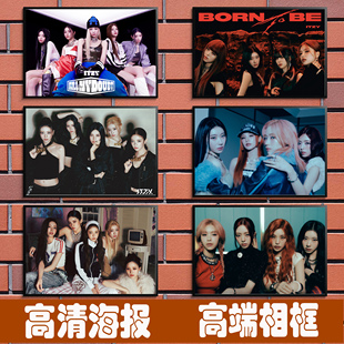 ITZY海报韩国女团美女明星宿舍房间卧室背景墙贴壁纸相框装饰挂画