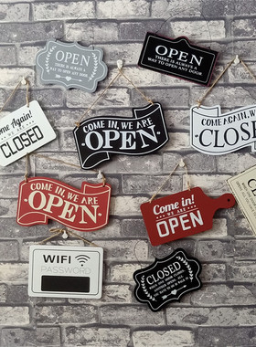 欧美式复古店铺咖啡厅open双面木质门牌closed开关门WiFi密码挂牌