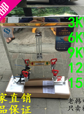 餐厅全自动电热开水器商用热水器学校烧水机箱热水桶不锈钢开水炉