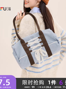 三福挎包冬季田园巴恩少女复古蝴蝶结甜心波士顿女包510838