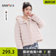 850097 加厚保暖连帽宽松粉色外套女装 三福泡芙羽绒服2025新款 冬季