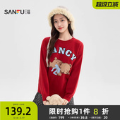 三福毛衣可外穿内搭2025冬季 513488 小熊图案圆领宽松红色上衣女装