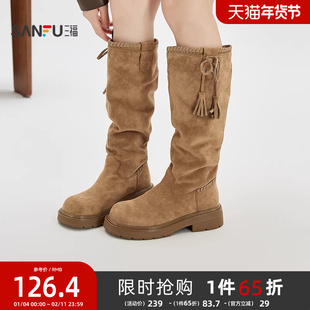 三福女长靴冬季游牧暖绒褶皱筒靴蝴蝶结厚底堆堆靴女鞋849771