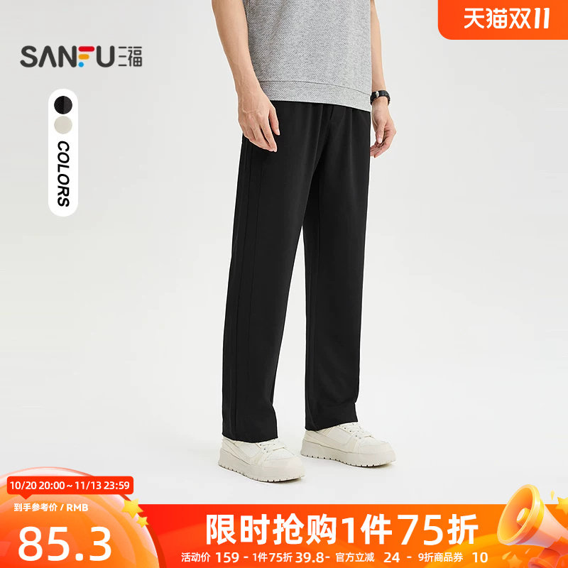 三福2026秋季休闲裤男织唛点缀针织小脚直筒卫裤长裤裤子529284