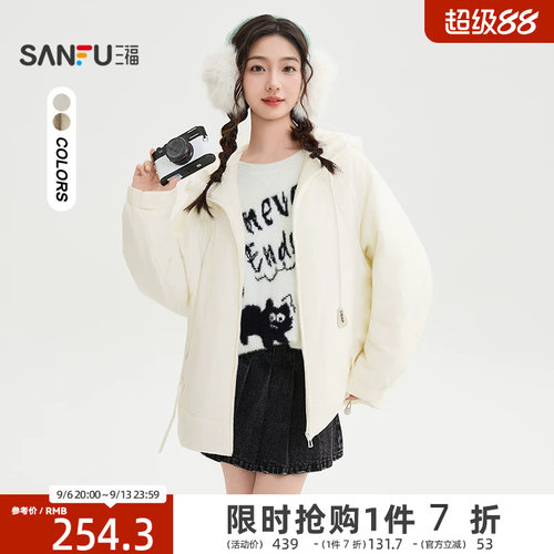 三福棉衣棉服女2026冬季魔术贴插肩袖白色棉袄宽松外套女装845017
