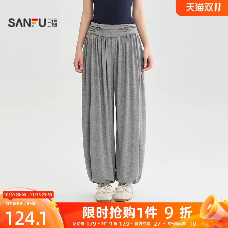 三福休闲裤2026夏季灯笼裤脚中腰弹软腰头宽松长裤女装530850