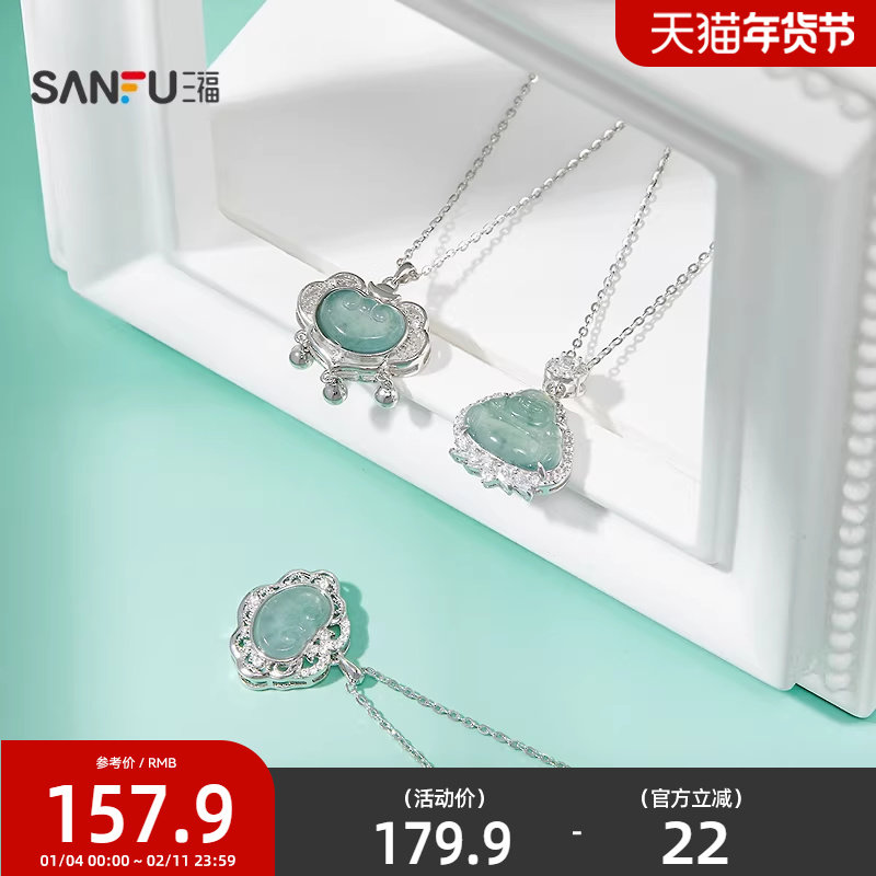 三福925银质感新中式短项链单条 古典首饰颈饰配饰链条849066,饰品/流行首饰/时尚饰品新,银饰项链,淘宝优惠券,粉丝福利购,淘宝优惠卷