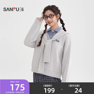 三福卫衣2026新款春季韩系披肩绑带格子拼接假两件上衣女装520444