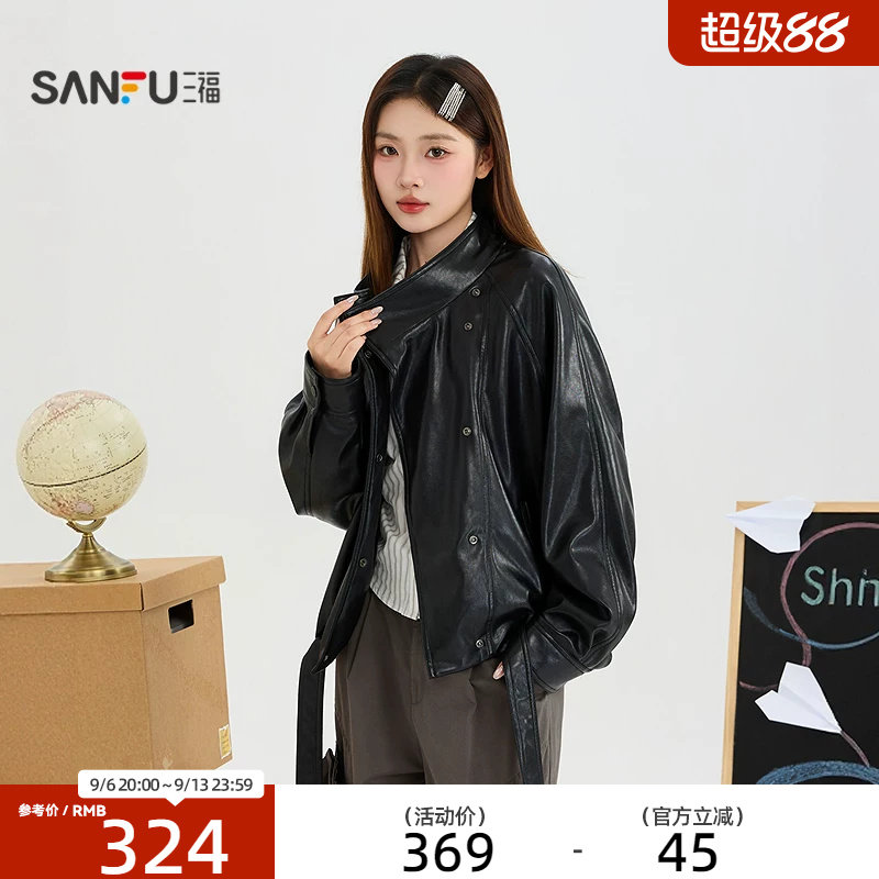 三福单外套2026秋季皮扣带子装饰按扣立领夹克上衣女装529709图片