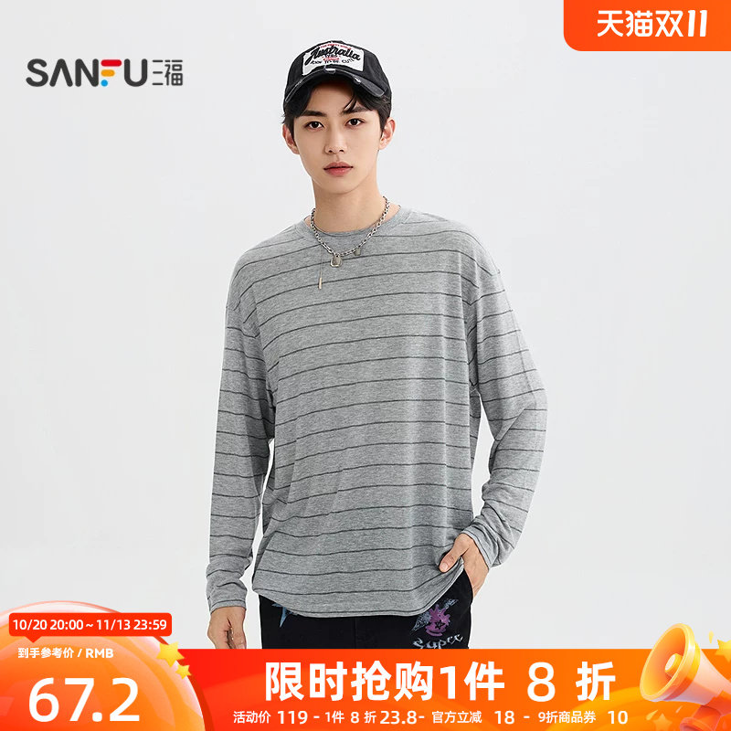 三福2026秋季男士雪花条纹长T恤 休闲宽松圆领落肩上衣531770