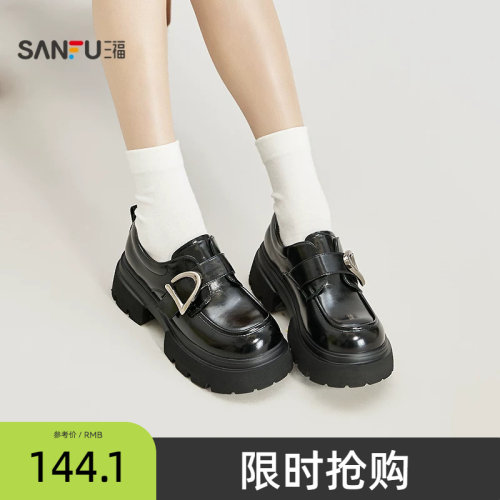 三福女乐福鞋春季失序学院复古风一字带扣件厚底女鞋852188