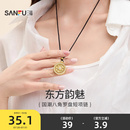 三福國潮八寶羅盤短項鏈單條 潮流首飾配飾鏈條838442 新中式