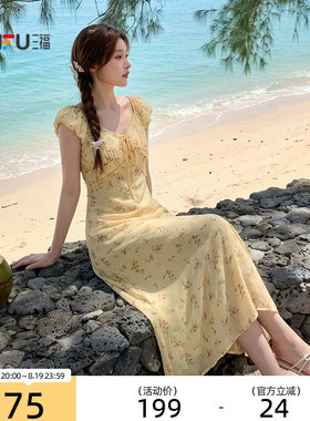 三福连衣裙2026夏季绑带装饰V领木耳花边收腰长裙女装527172