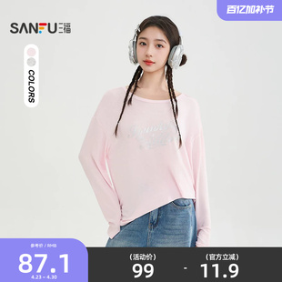 三福长袖T恤女2026新款春季斑驳英文圆领宽松休闲上衣女装519485