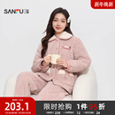 三福女冬季 宽松棉袄甜美外穿家居服女514627 保暖夹棉睡衣套装
