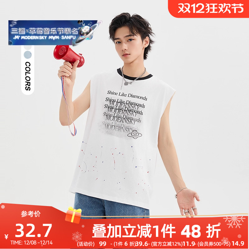 三福2025夏季男士甩漆印花图案背心 街潮宽肩圆领上衣501094