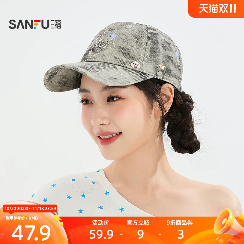 三福棒球帽次元烫钻鸭舌帽 时尚个性潮流服饰配件帽子527748