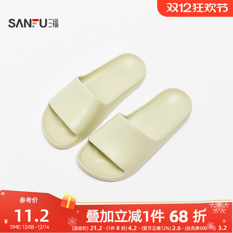 这也凑单一起退 - 线报酷