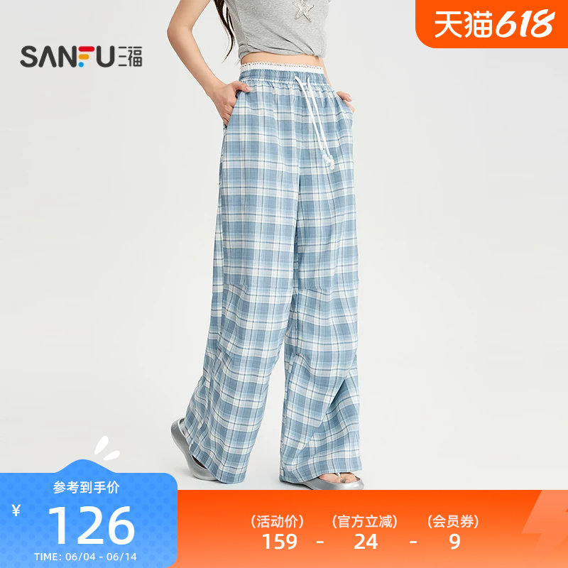 三福休闲裤2026夏季拼接腰头打褶裤腿阔腿裤格子裤子526190