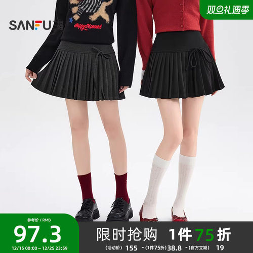 三福短裙2025新款冬季小个子蝴蝶结半身裙子有内衬呢料百褶裙女装