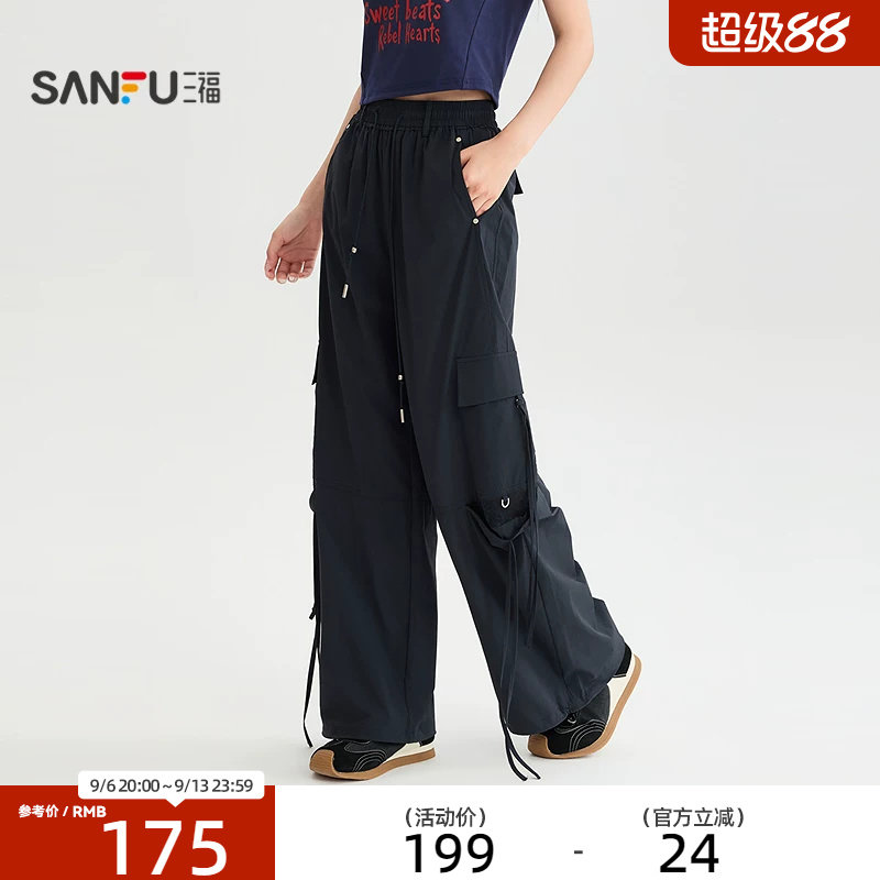 三福休闲裤2026夏季绑带口袋拼蕾丝松紧腰工装裤子女装528993图片
