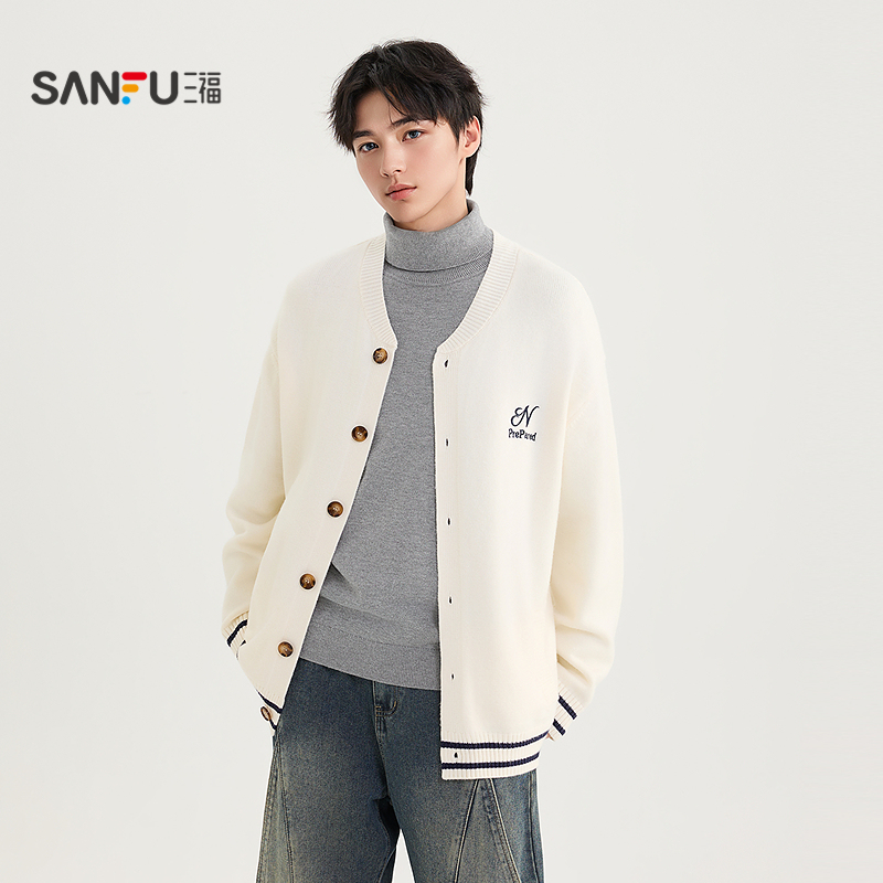 三福2025秋冬新款男士学院风开衫毛衣休闲时尚宽松开扣外套491297