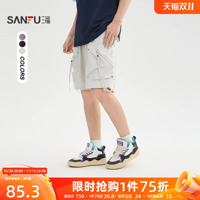 三福2026夏季男士拉链工装口袋抽绳中裤 街头宽松裤子526651