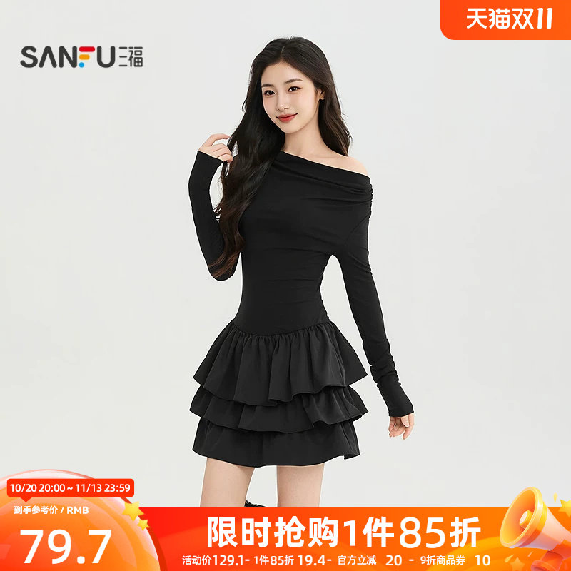 三福女连衣裙2026秋季新款气质收腰A摆蛋糕半裙时尚短款裙子女装