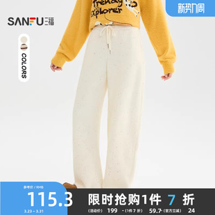 三福加绒裤子2025新款冬季宽松阔腿休闲裤软糯弯刀长裤女装511881