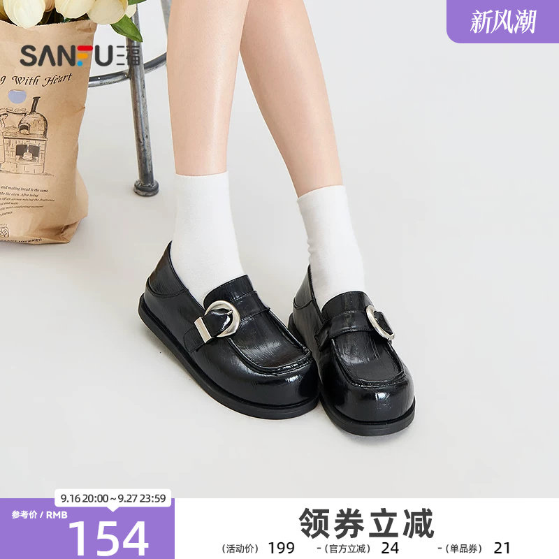 三福女乐福鞋秋季酷感大扣条带内增高宽松圆头套脚女鞋860602