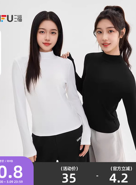 三福长袖T恤2026新款早春半高领内搭打底衫修身显瘦黑色上衣女装