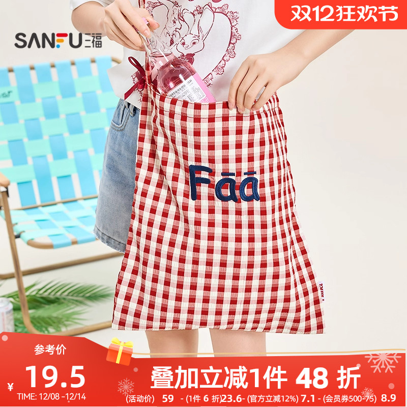 三福挎包女夏季甜心少女韩系学院帆布包波点条纹休闲托特包503313