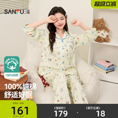 家居服514833 趣味动物宽松长袖 三福女春季 翻领排扣睡衣套装