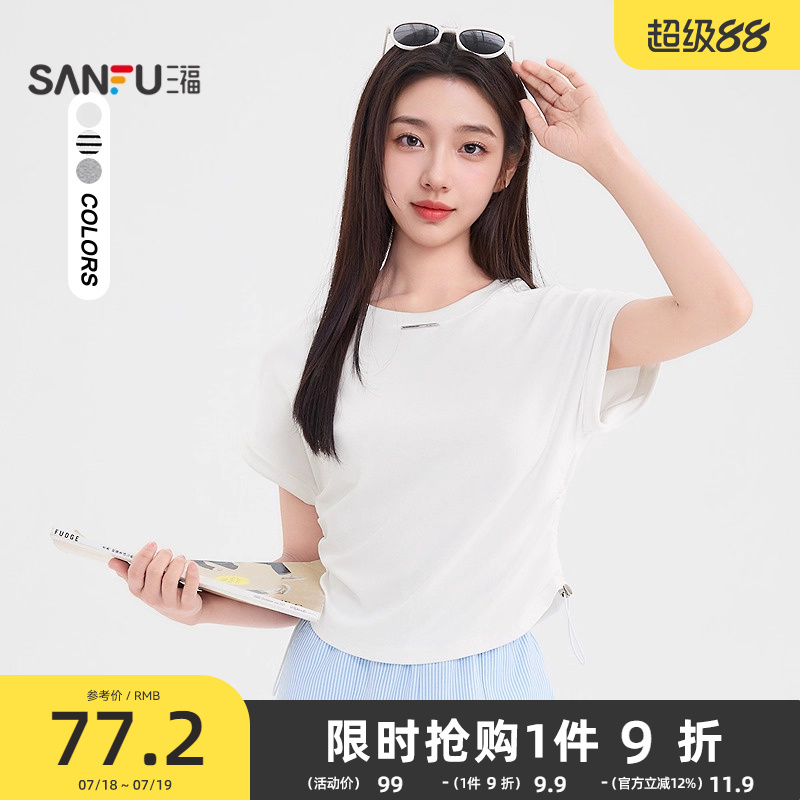 三福白色上衣2025新款夏季休闲圆领短袖收腰显瘦t恤女装499629