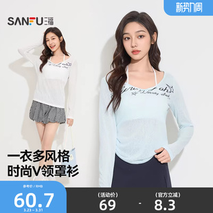 英文印花长袖 休闲时尚 打底上衣514941 v领美高罩衫 三福春季