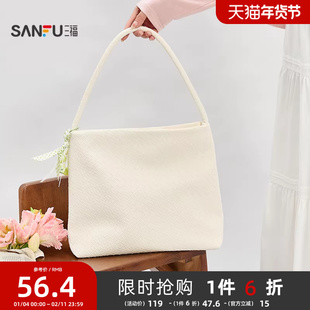 三福包包女新款托特包夏日挎包单肩包腋下包手提包2025超火通勤包