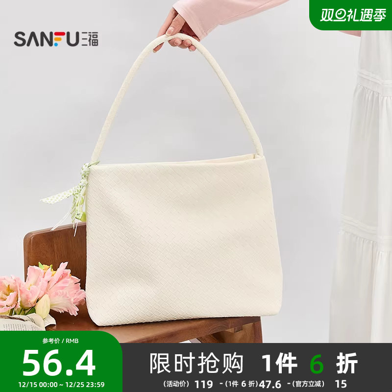 三福包包女新款托特包夏日挎包单肩包腋下包手提包2025超火通勤包