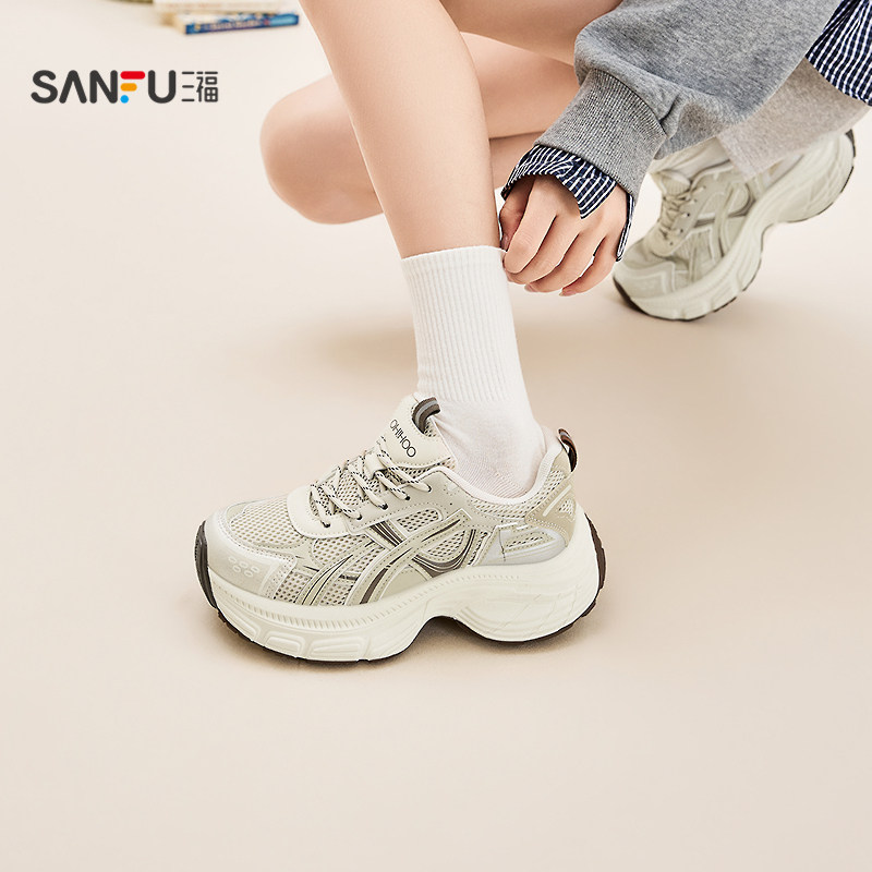 三福女运动鞋冬季时髦运动韩系校园风老爹鞋透气女鞋851041,女鞋,老爹鞋,淘宝优惠券,粉丝福利购,淘宝优惠卷