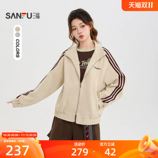 三福单外套2026秋季麂皮杠条侧边织带袖子束口夹克女装531202