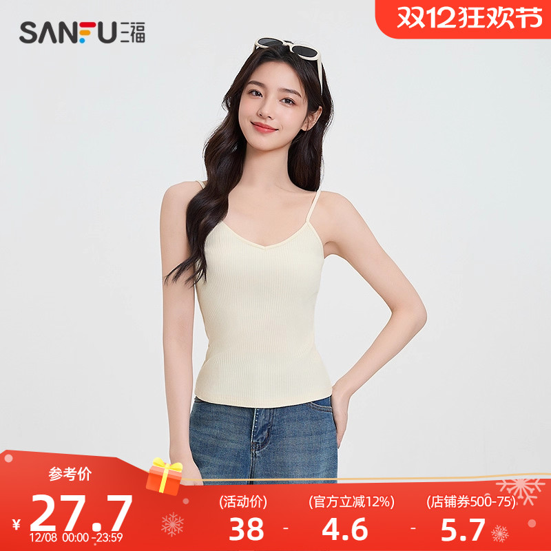 三福背心2025夏季简约小V领修身显瘦短款上衣女装498838