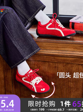 三福低帮板鞋秋季撞色拼接趣味刺绣双鞋带德训鞋女鞋843889