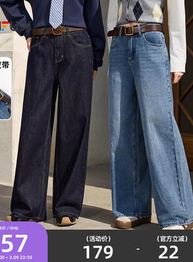 三福牛仔长裤女2026新款春季时尚休闲皮带宽松阔腿裤子女装514397