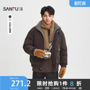 时尚 三福2025冬季 短棉衣 拼格子工装 宽松立领棉服513427 男士