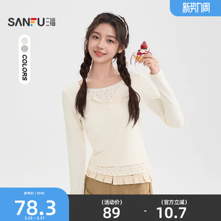 假两件圆领碎花拼接下摆T恤女装 春季 515850 上衣2026新款 三福长袖