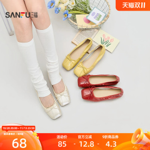 三福女单鞋复古芭蕾风方头蝴蝶结薄底娃娃鞋女鞋858346