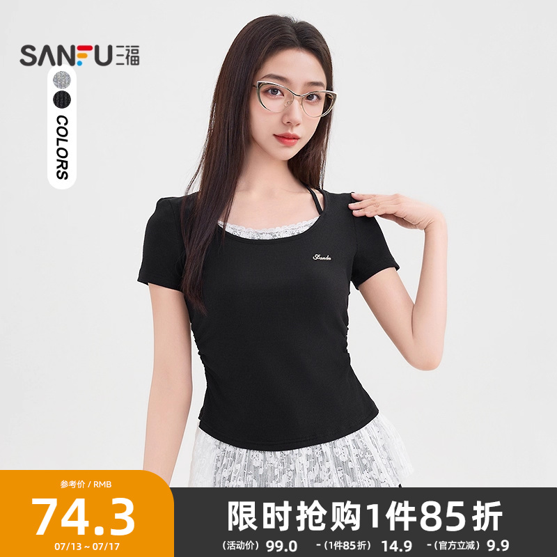 三福短袖T恤女2025新款夏季设计感蕾丝拼接假两件上衣女装500733