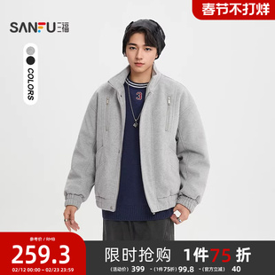 三福2025冬季男士分割结构针织袖棉衣 街潮宽松派克外套513357