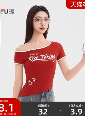 三福T恤女2025新款夏季美式印花斜肩短袖显瘦短款上衣女装501207