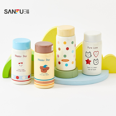 三福缔卡洛卡一口杯不锈钢杯保温杯200ML 创意饮水杯845877