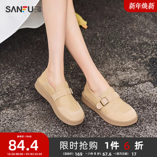 两穿懒懒鞋 山系户外风拼接搭扣圆头勃肯鞋 839119 女春季 三福乐福鞋